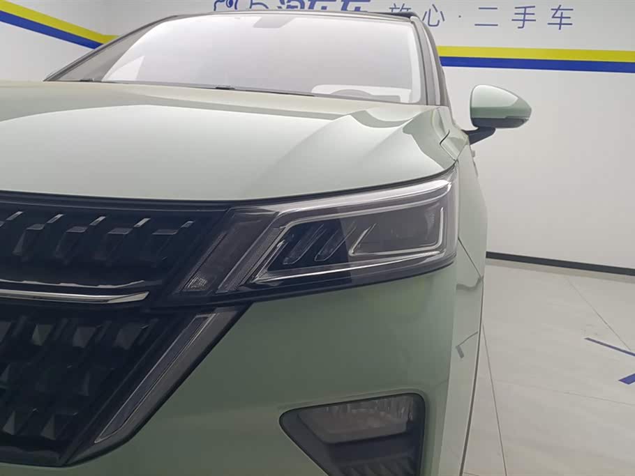 Wuling Wuling Xingchen Wuling Wuling Xingchen