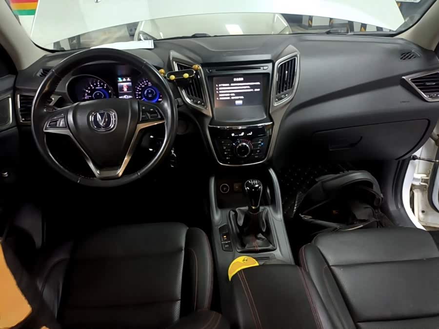 Changan CS75 2016, фото 10