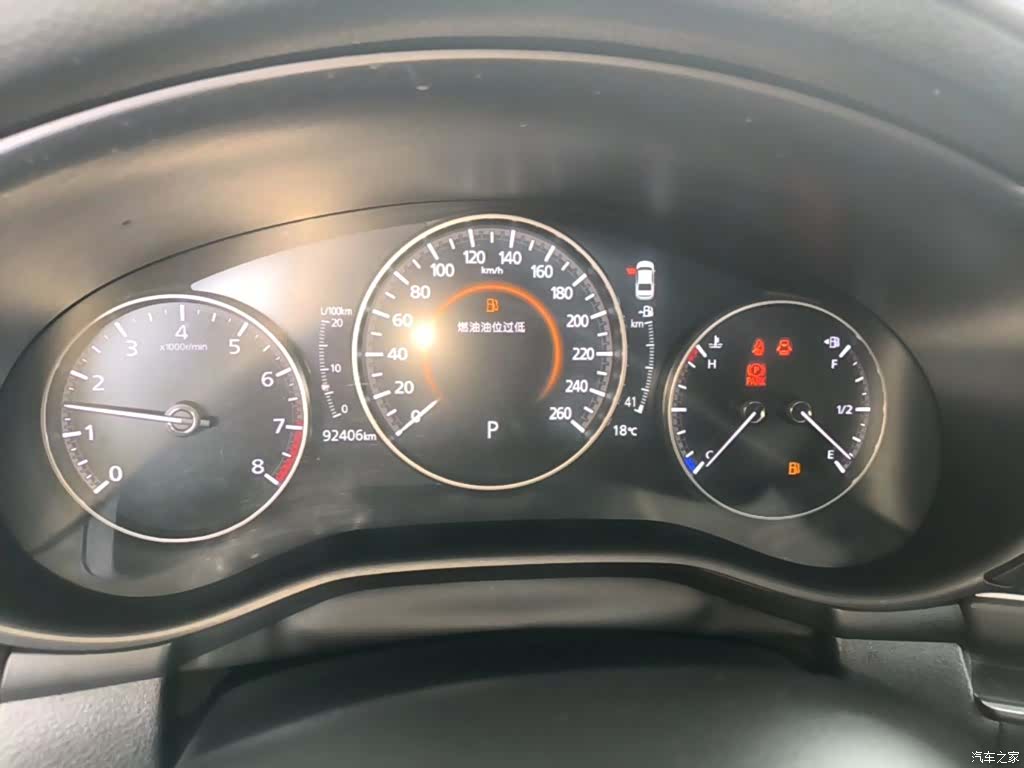 Mazda Mazda3, 2021 8