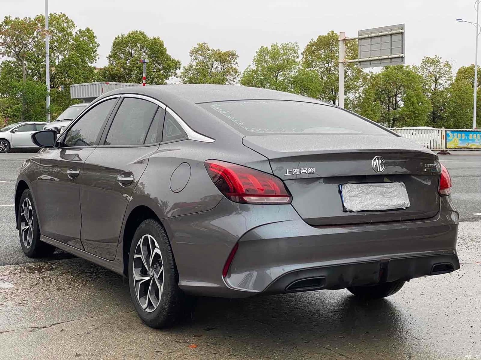 MG MG5, 2021 7
