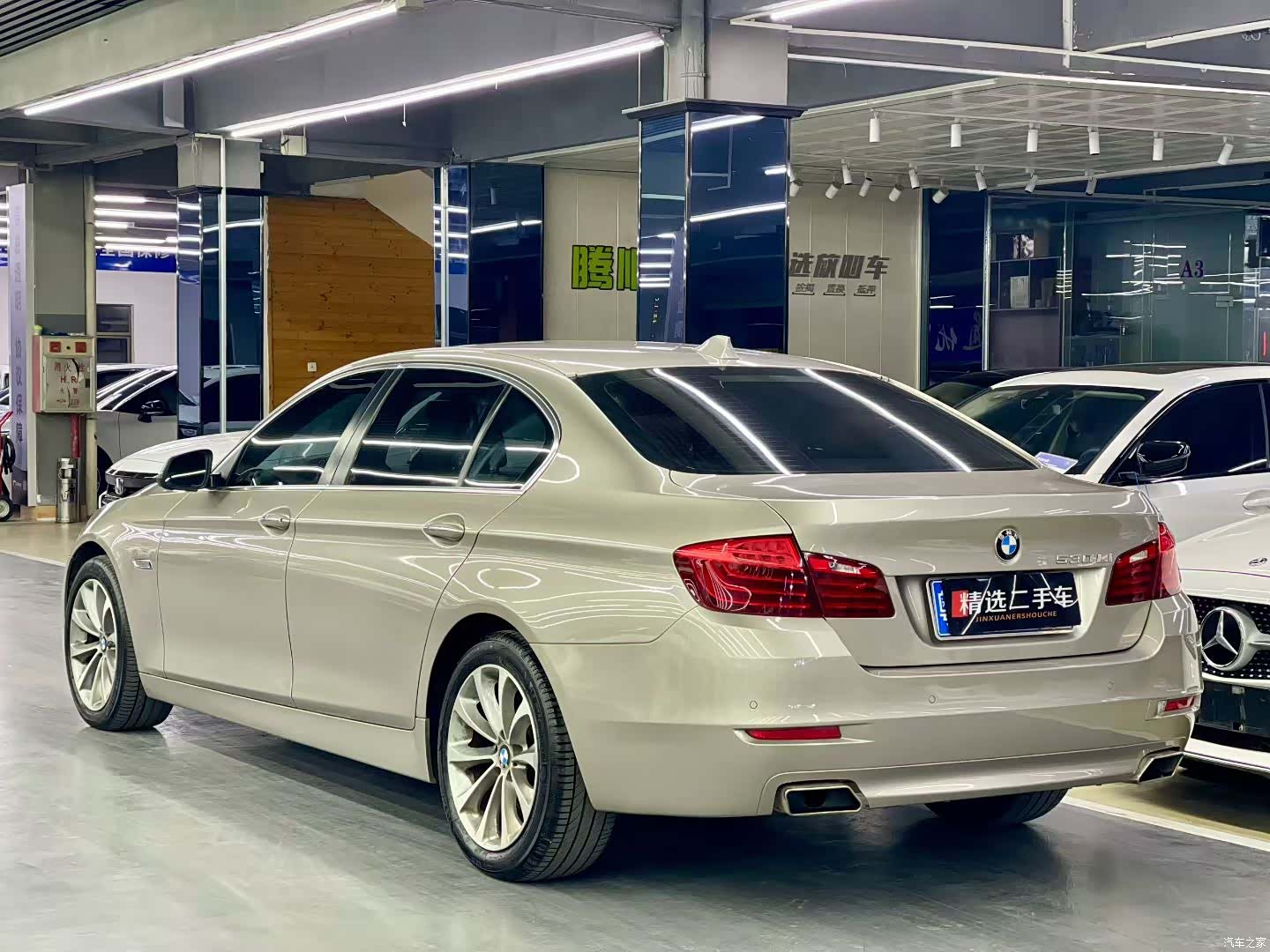 BMW 5 Series, 2017 9