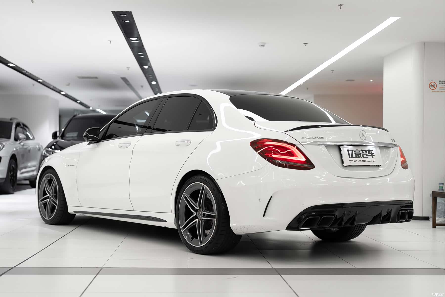 Mercedes-Benz C-Class, 2020 3