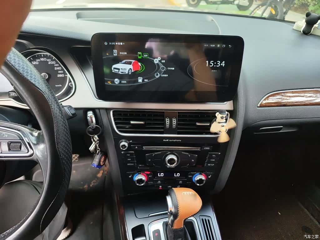 Audi A4L, 2015 6
