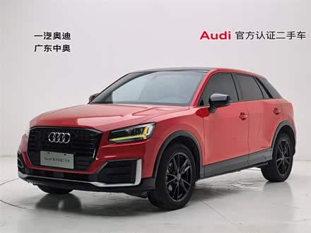 �µ�Q2L 2018�� 35 TFSI ����ר���� ��V