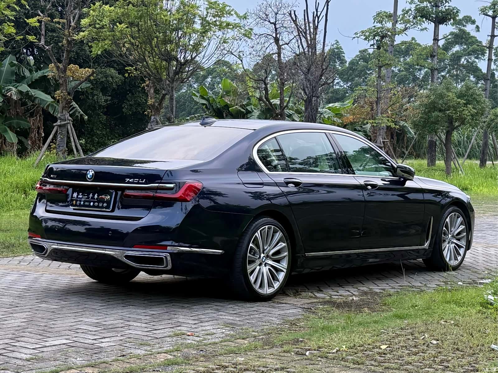 BMW 7 Series, 2019 23