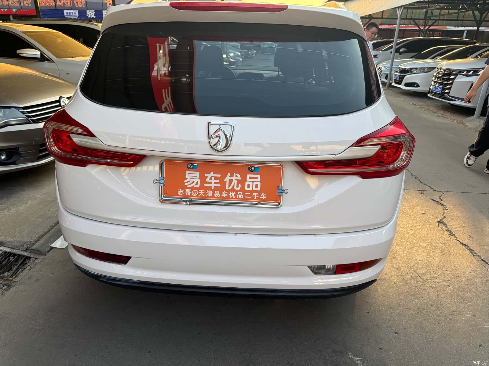 Wuling 310W, 2018 4