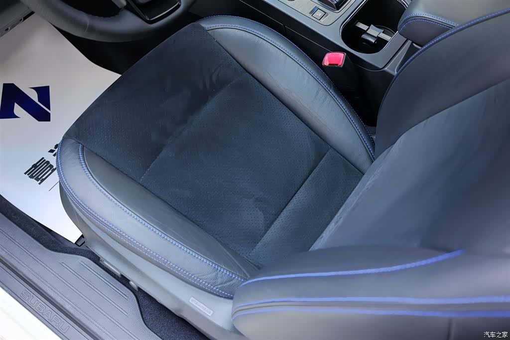 Subaru Legacy, 2021 28