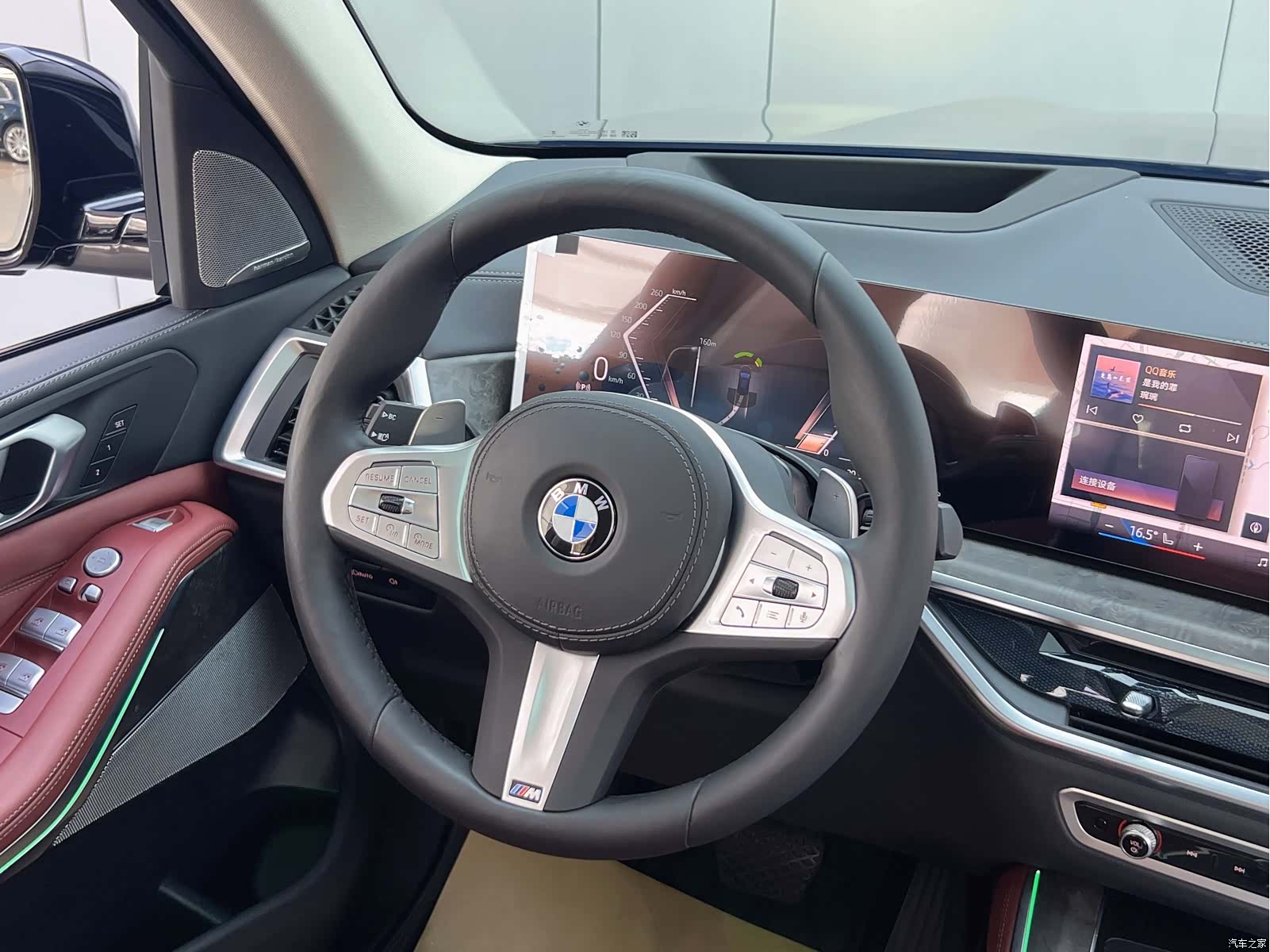 BMW X5, 2025 7