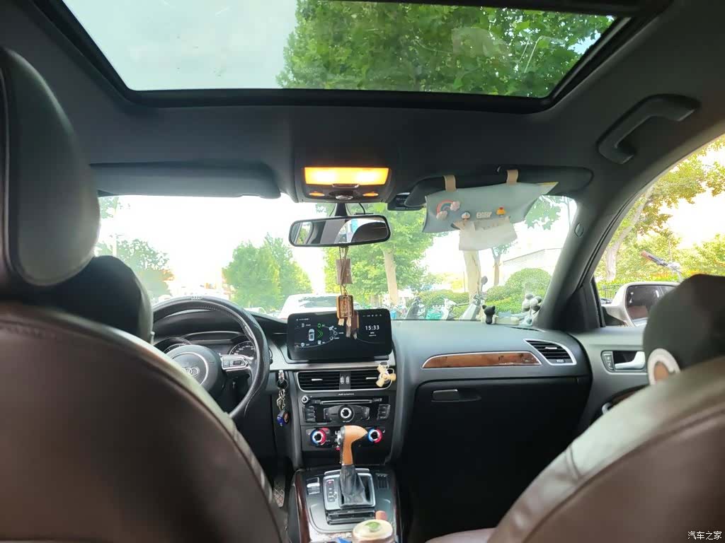 Audi A4L, 2015 9
