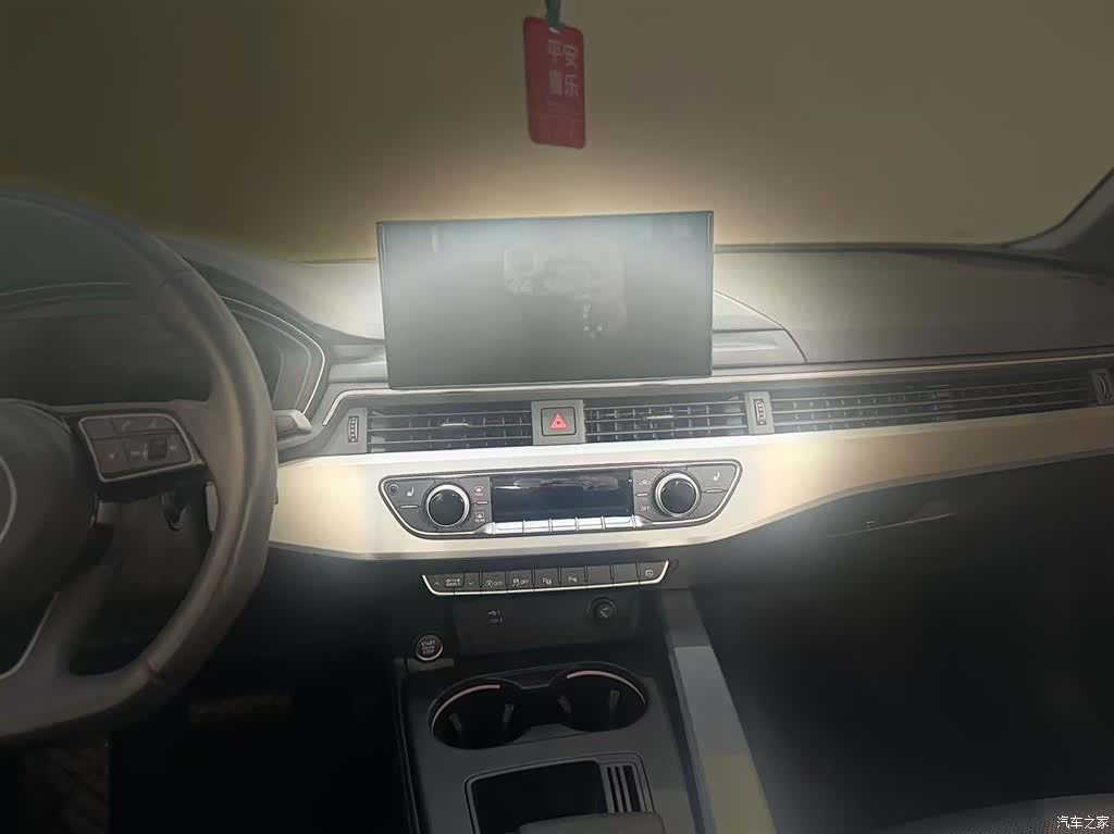 Audi A4L, 2022 8