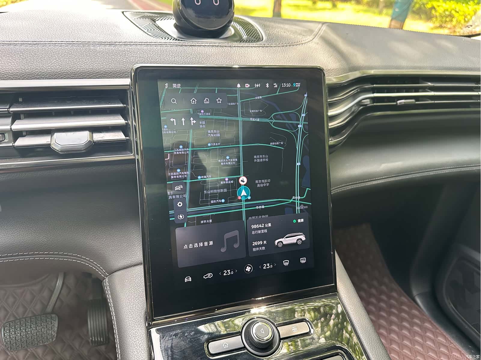 NIO ES8, 2019 14