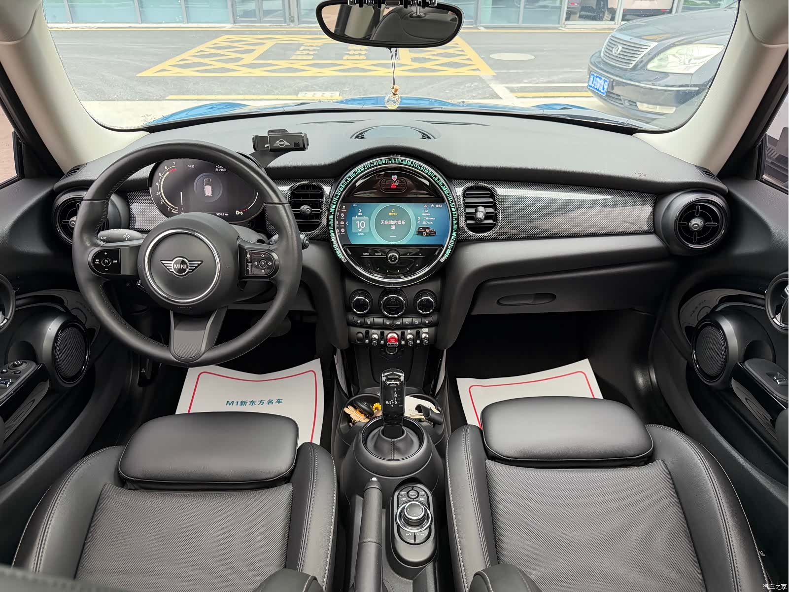 Mini Cooper, 2021 9