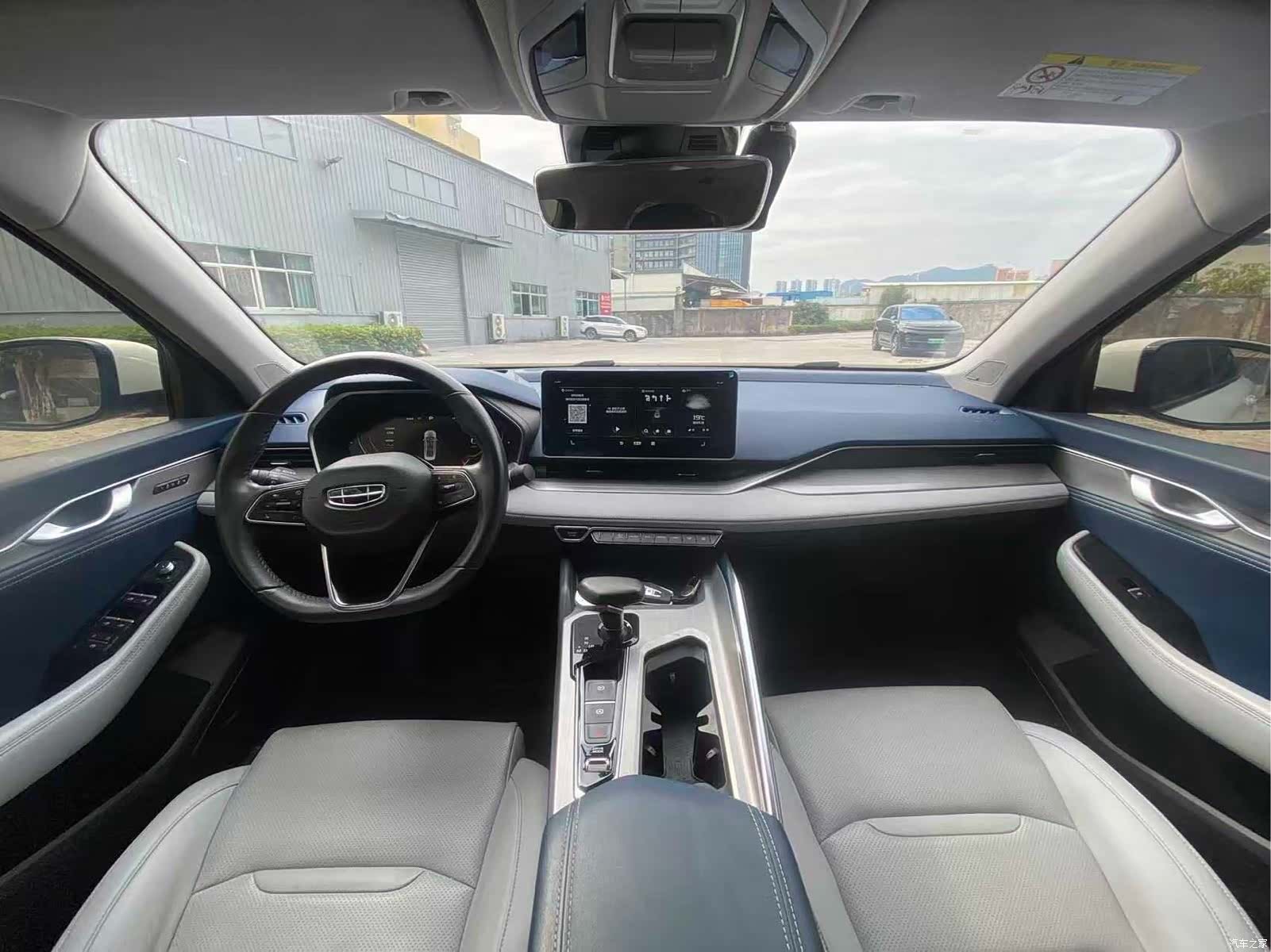Geely Preface, 2021 4