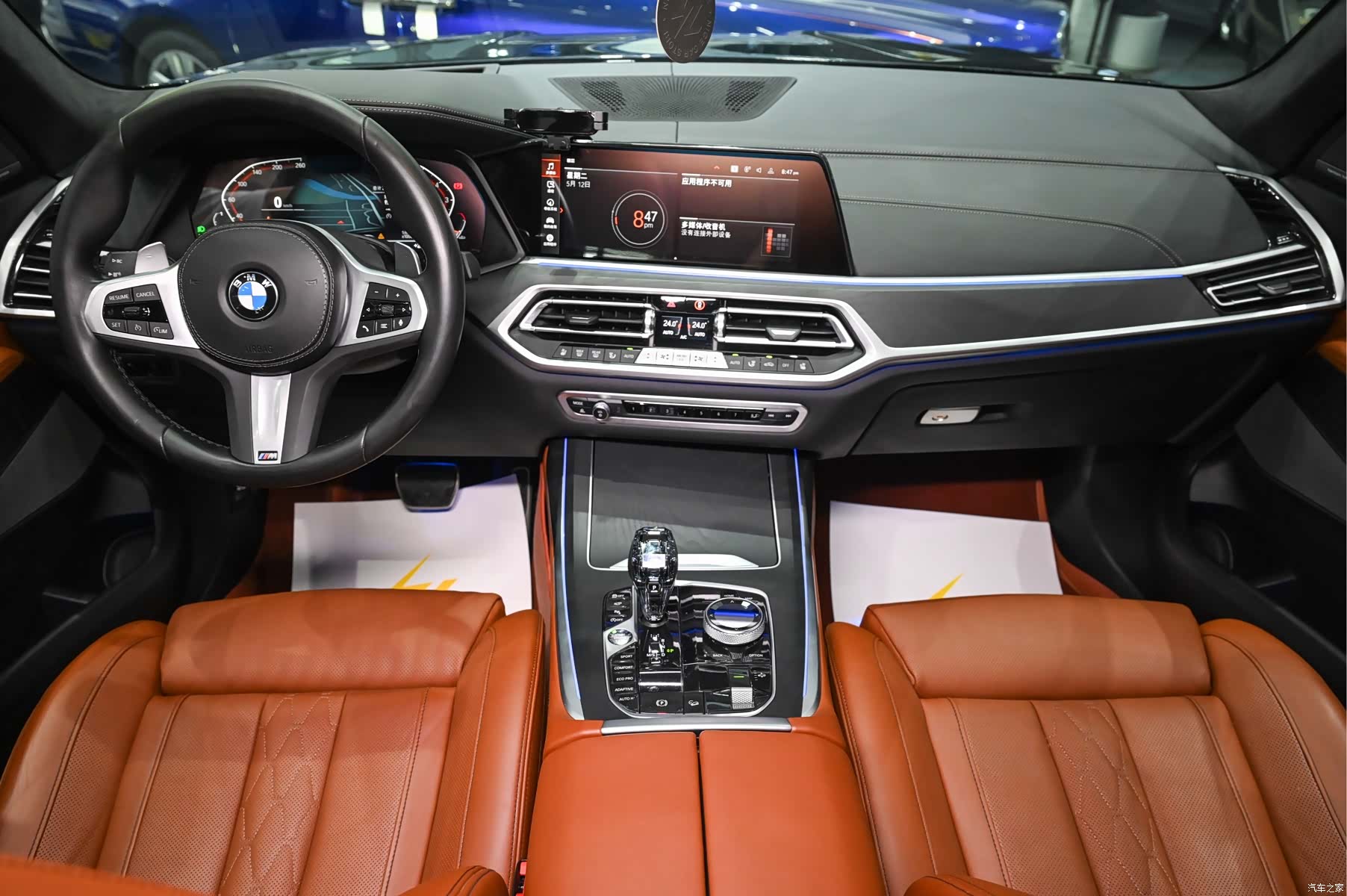BMW X7, 2022 21