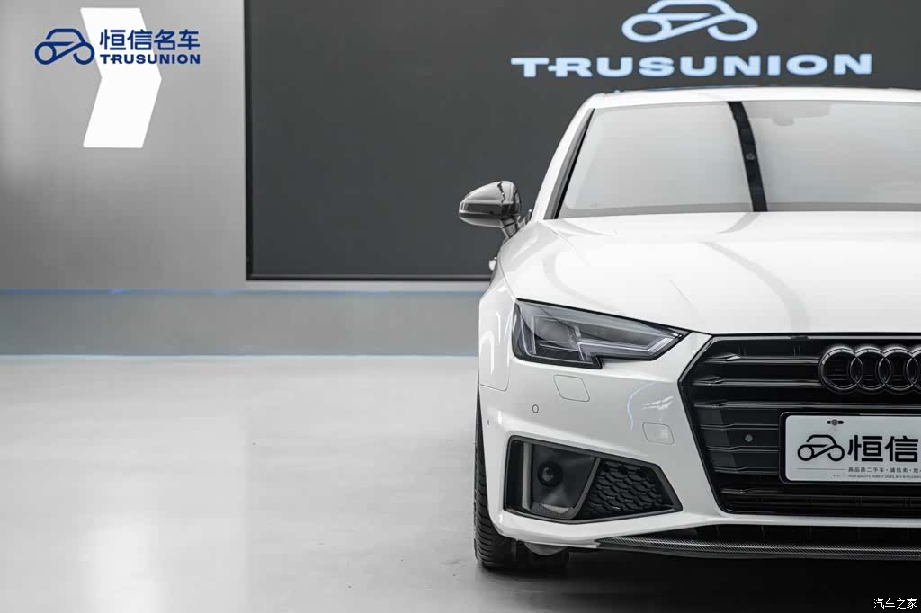 Audi A4L, 2020 8