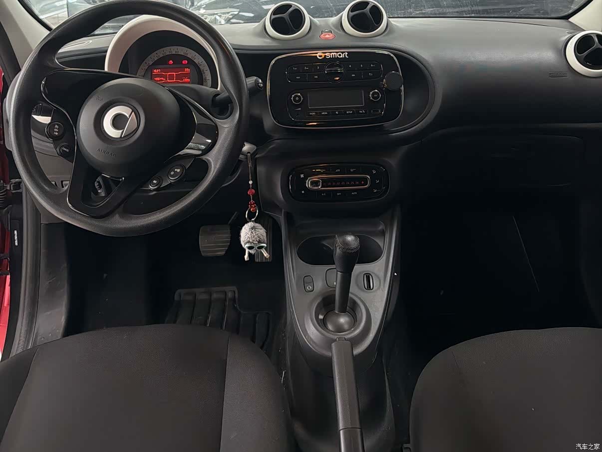 Smart Forfour, 2018 11