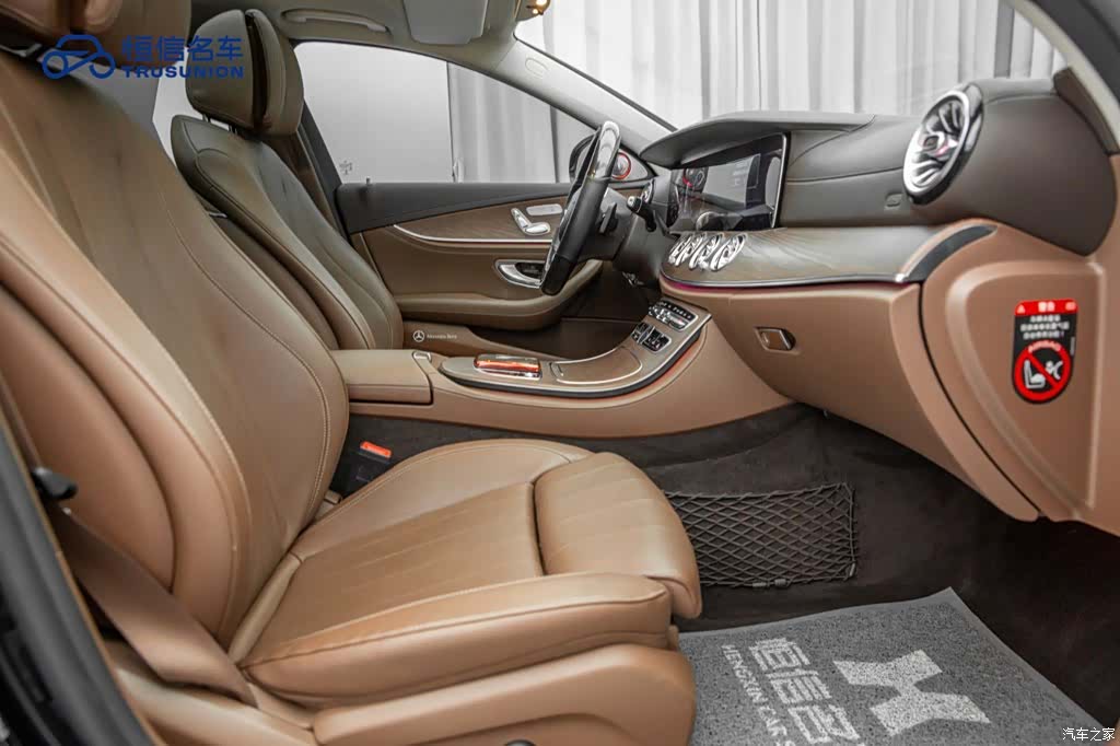 Mercedes-Benz E-Class, 2020 15