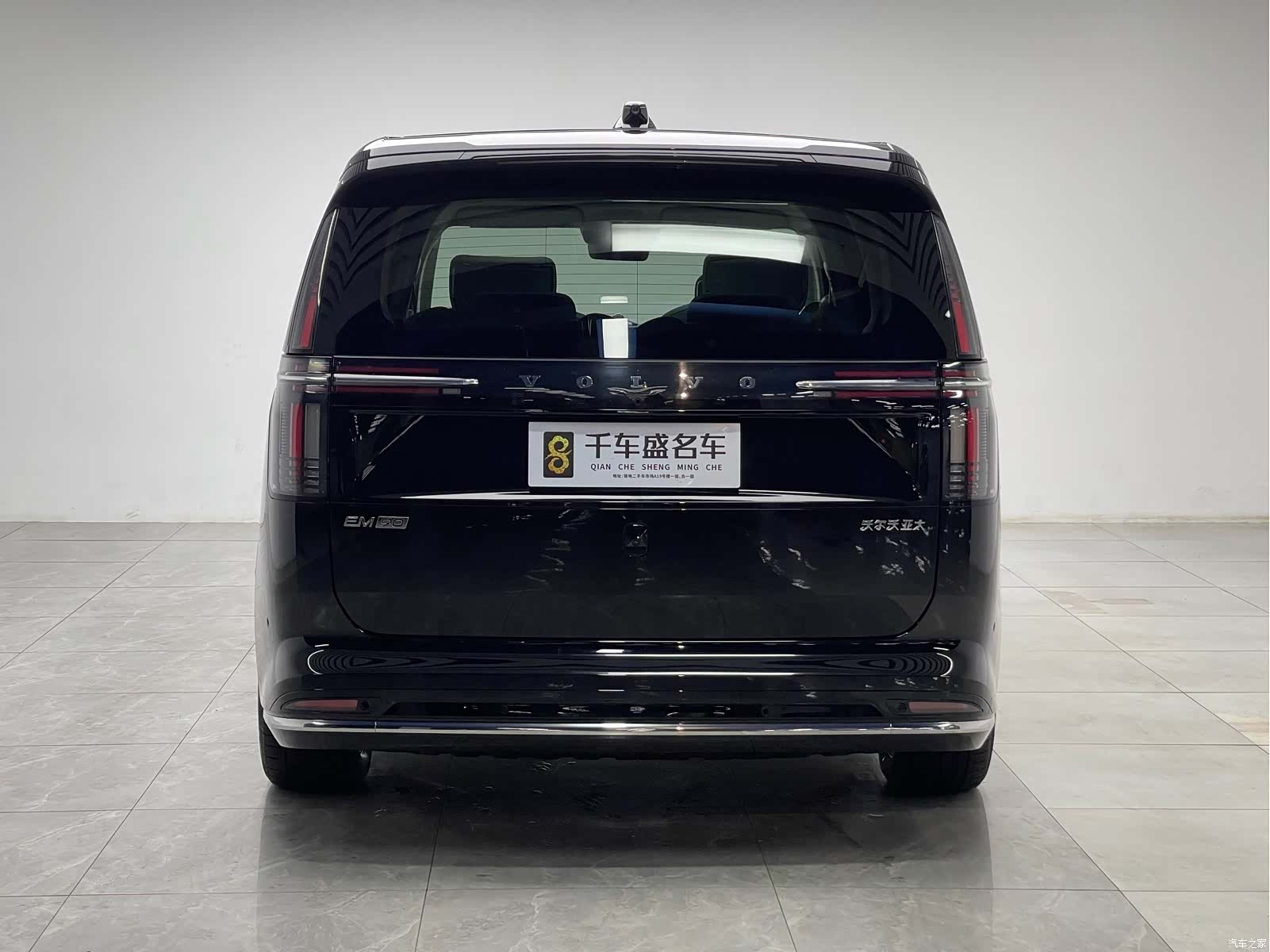 Volvo EM90, 2024 все фото