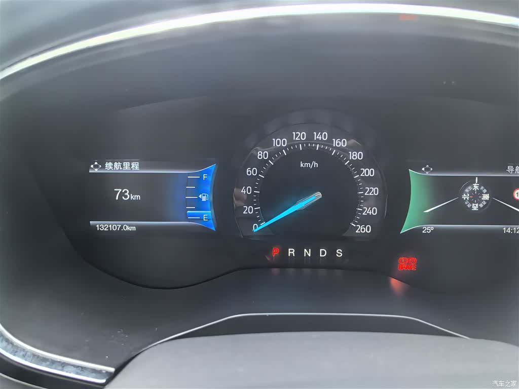 Ford Taurus, 2016 12