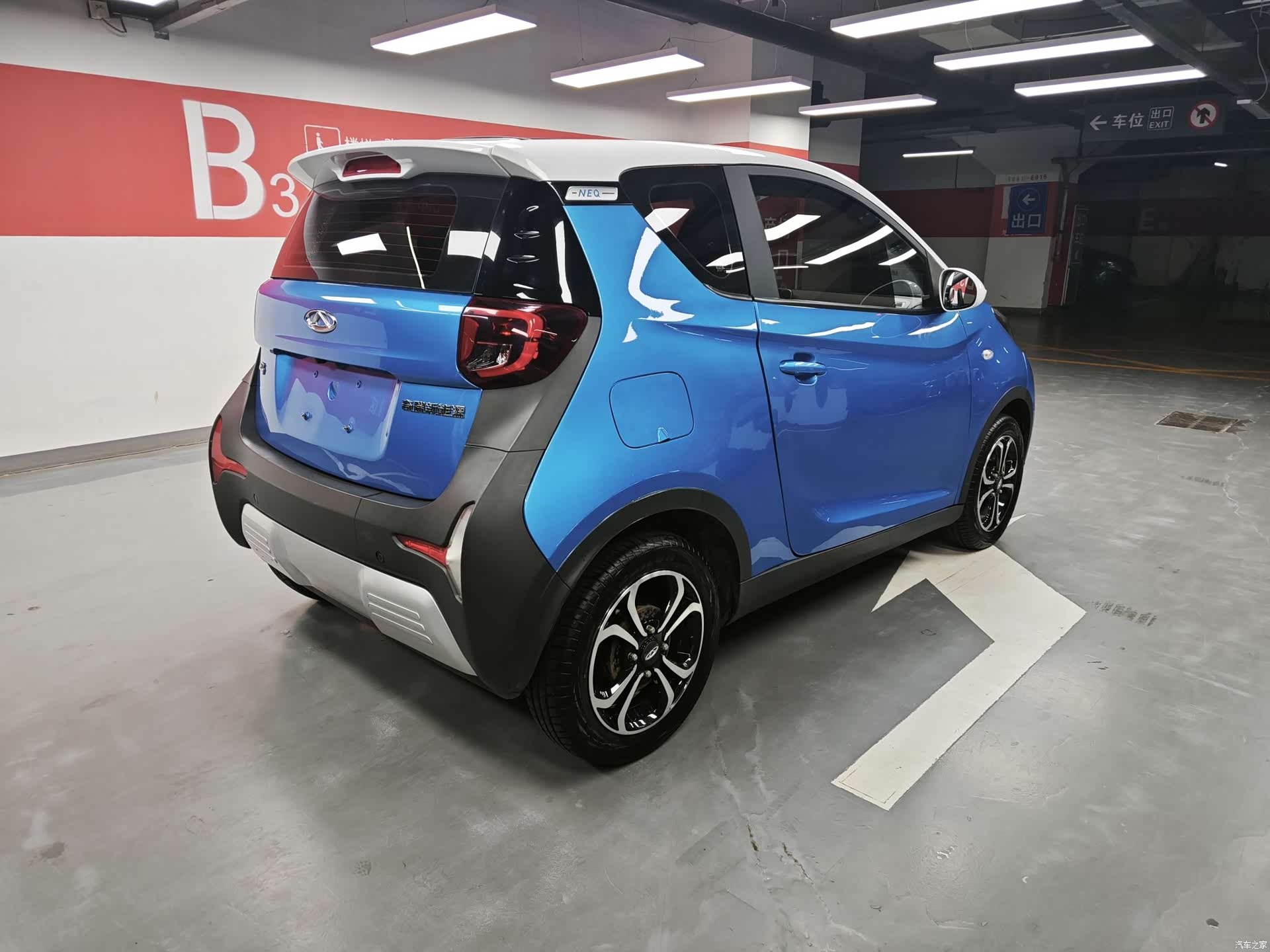Chery 4, 2020 все фото