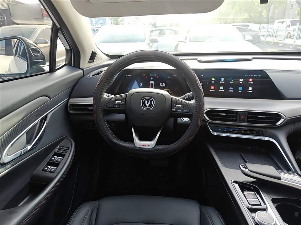 Changan UNI-T Changan UNI-T