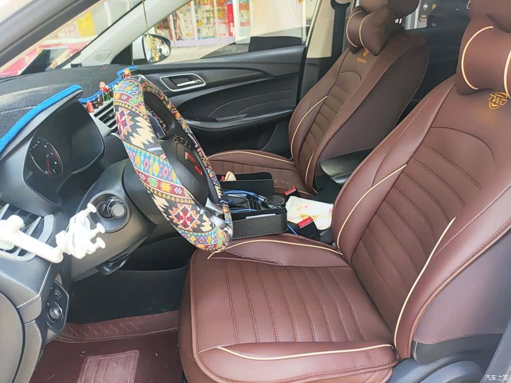 Roewe i5, 2020 12