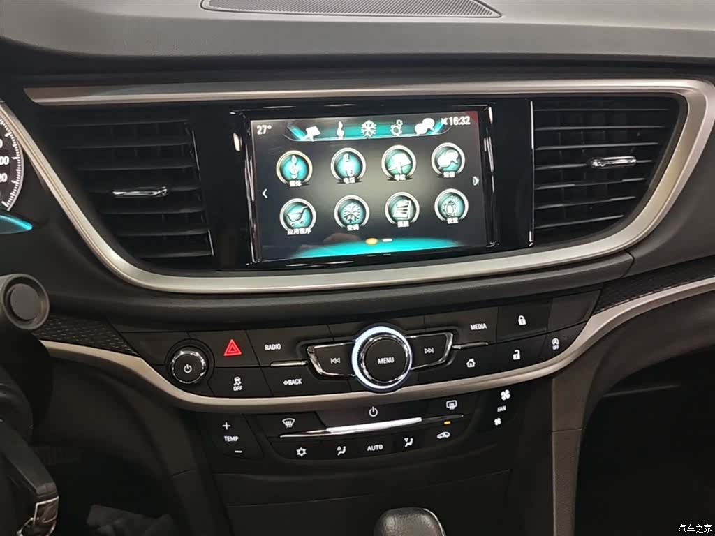 Buick VI, 2019 13