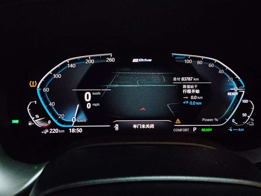 BMW 5 series BMW 5 series