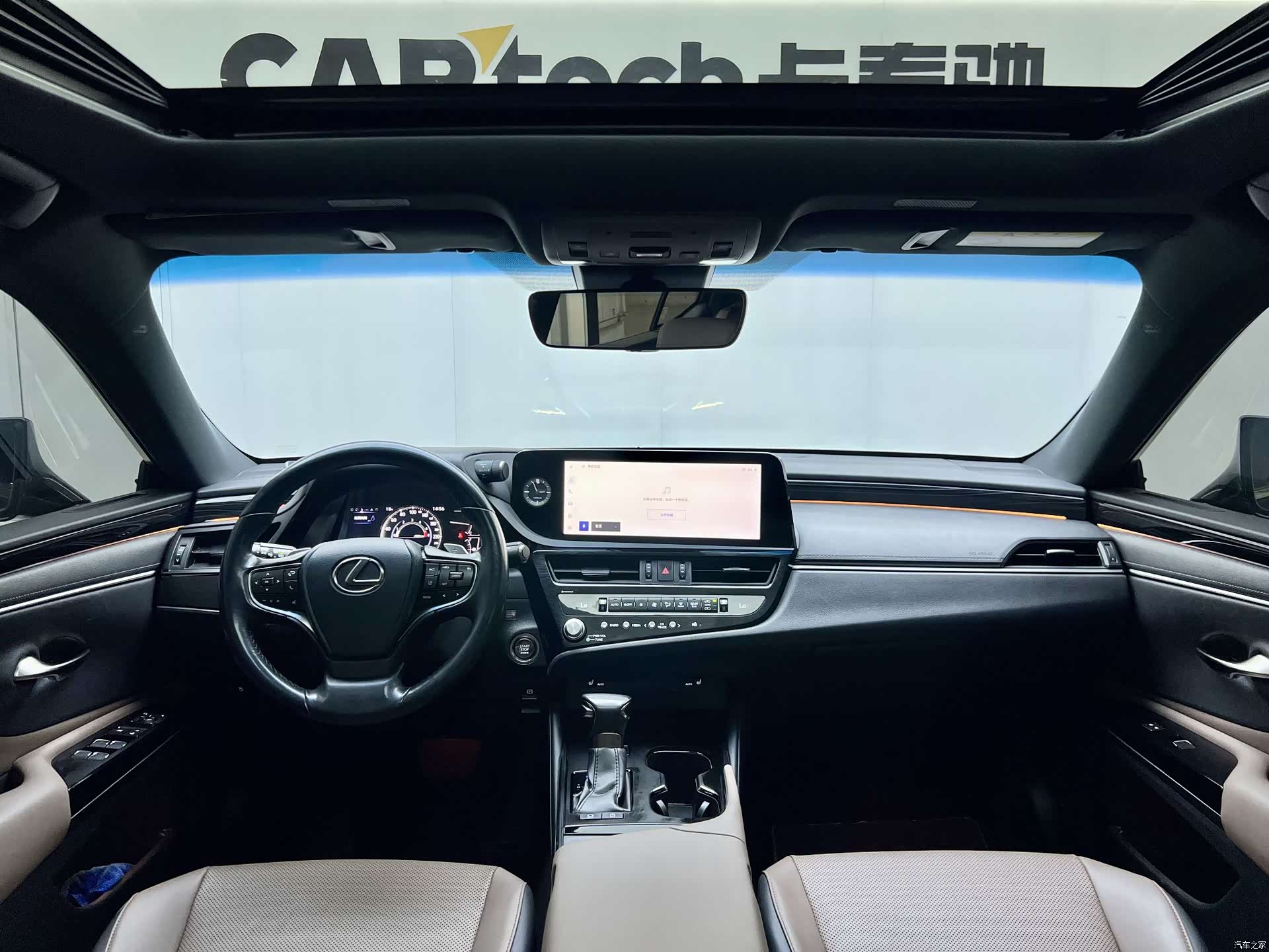 Lexus ES, 2022 все фото
