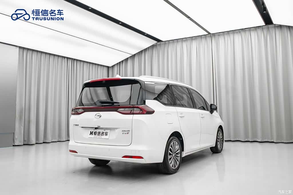 GAC M6, 2020 9