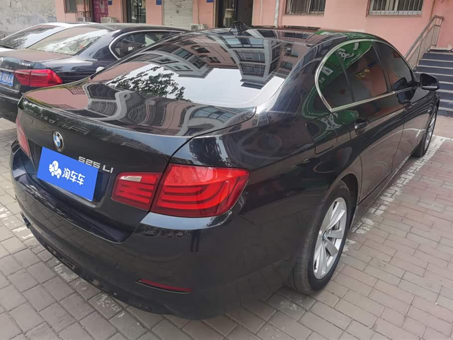 BMW 5 series BMW 5 series