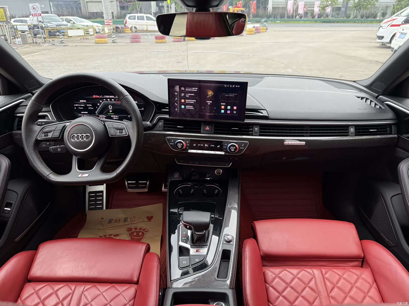 Audi S4, 2023 6