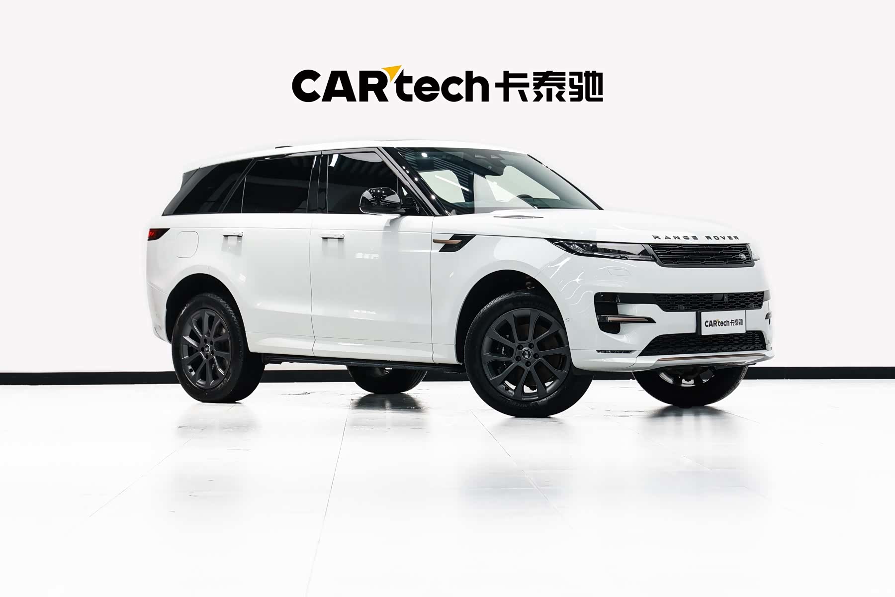 Land Rover Range Rover, 2024 3