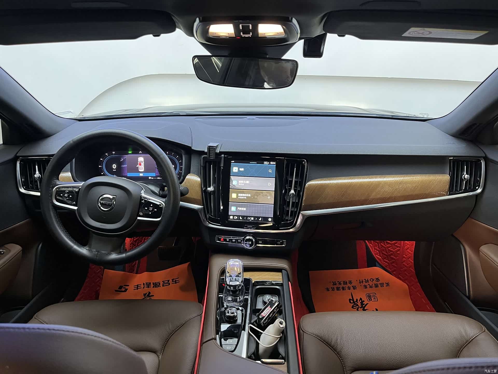 Volvo S90, 2024 9
