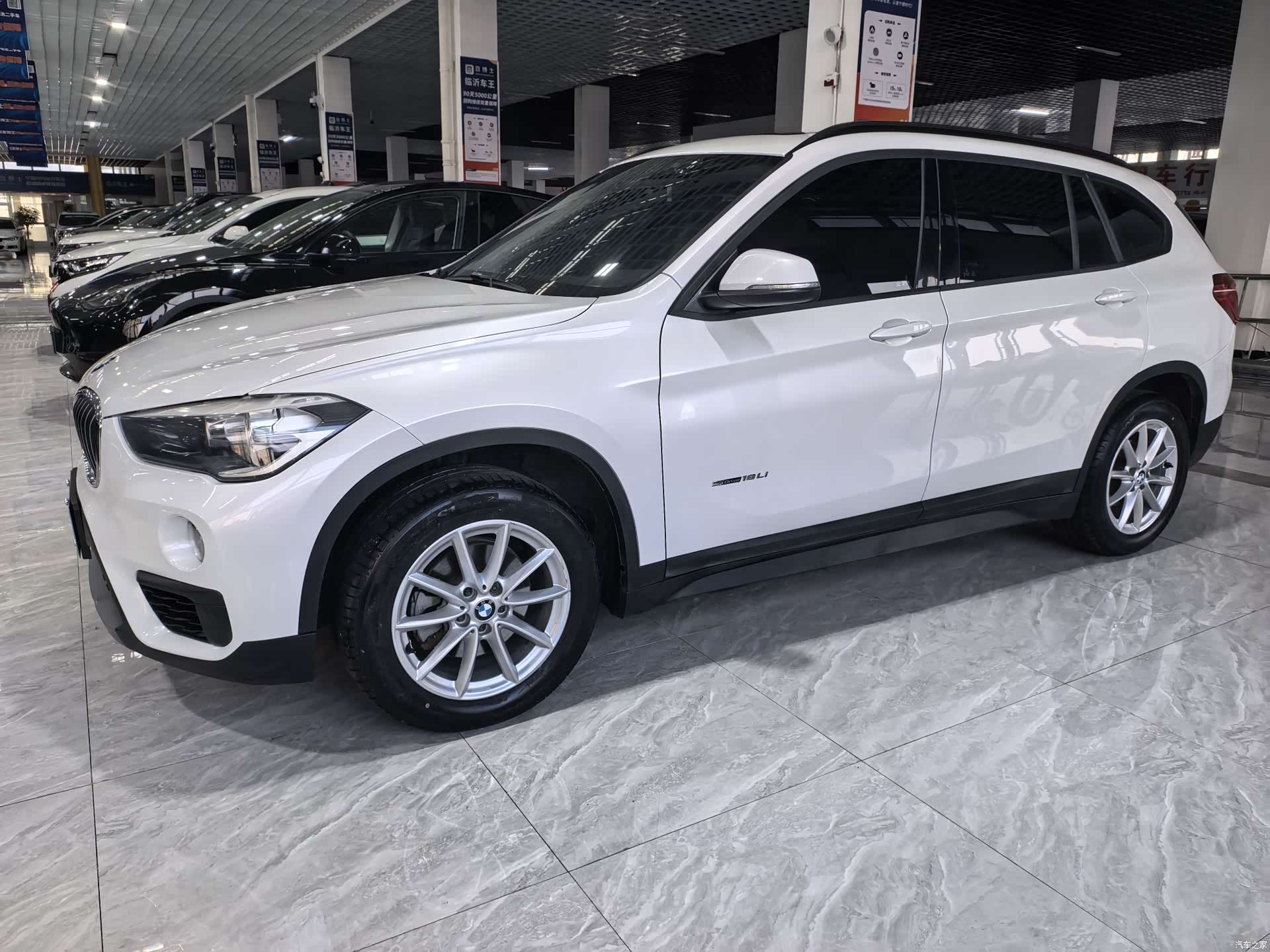 BMW X1, 2016 1