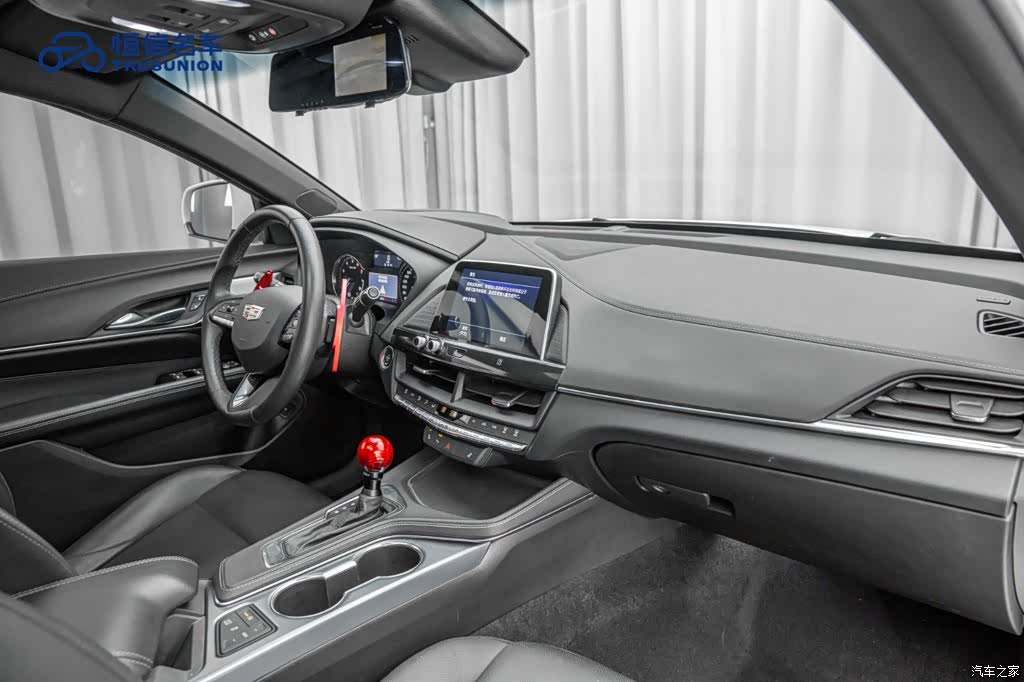 Cadillac CT4, 2021 14