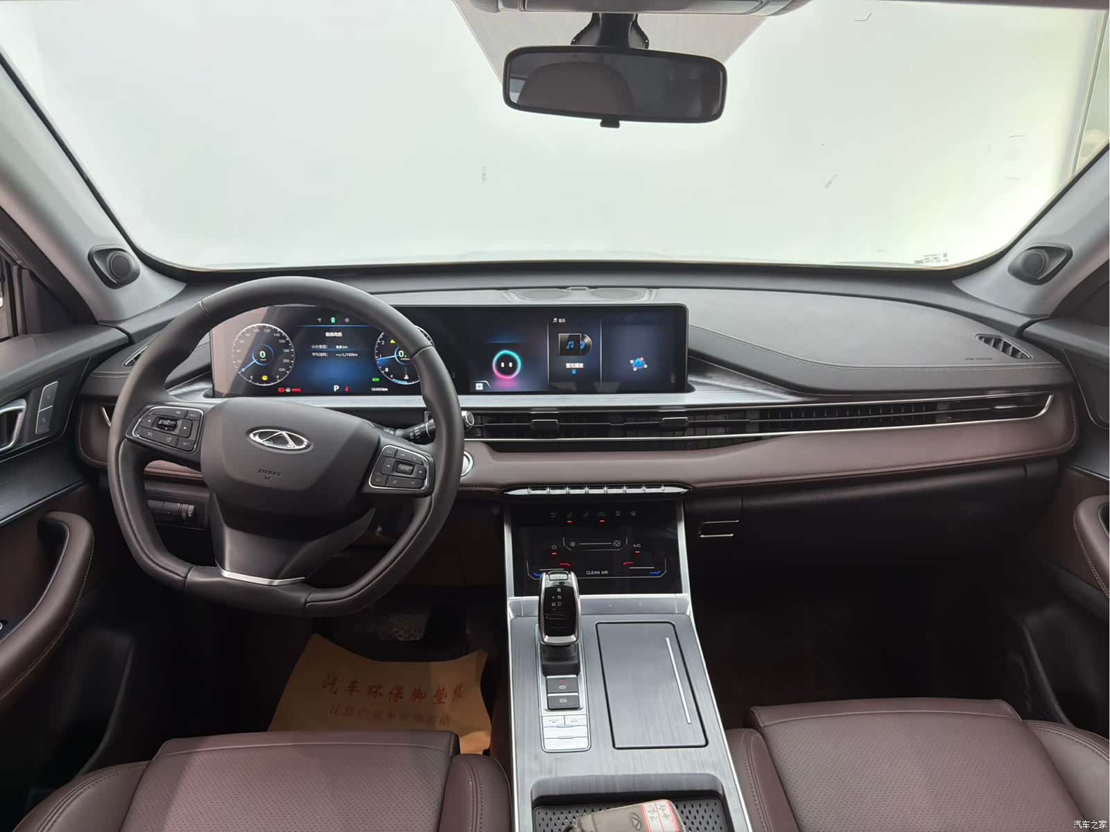 Chery Tiggo 7, 2025 15