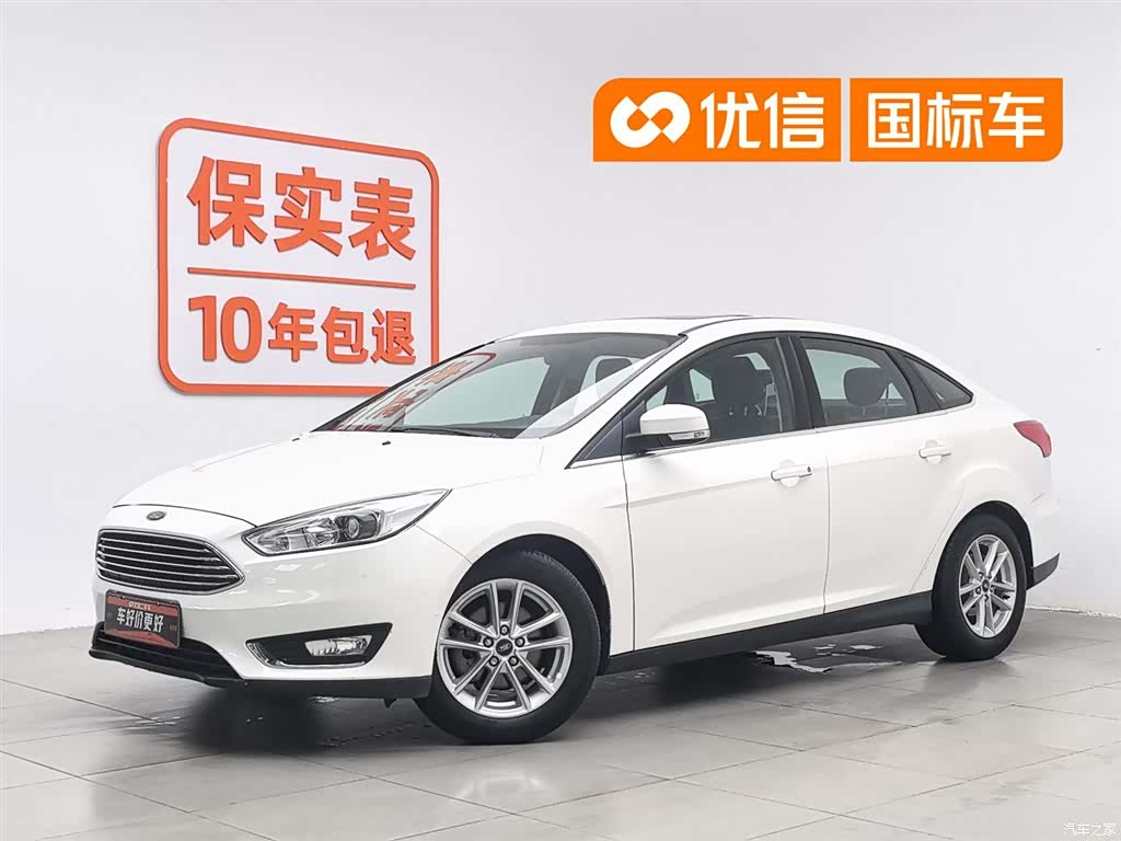 Ford Focus, 2016 1
