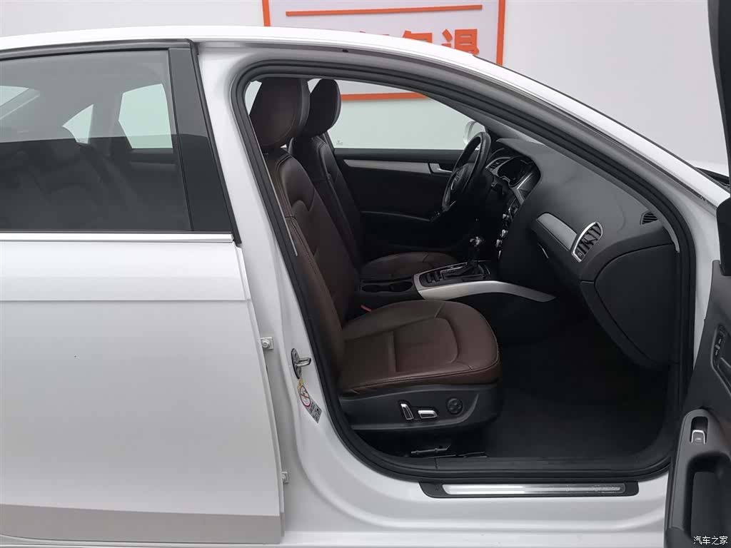 Audi A4L, 2016 23