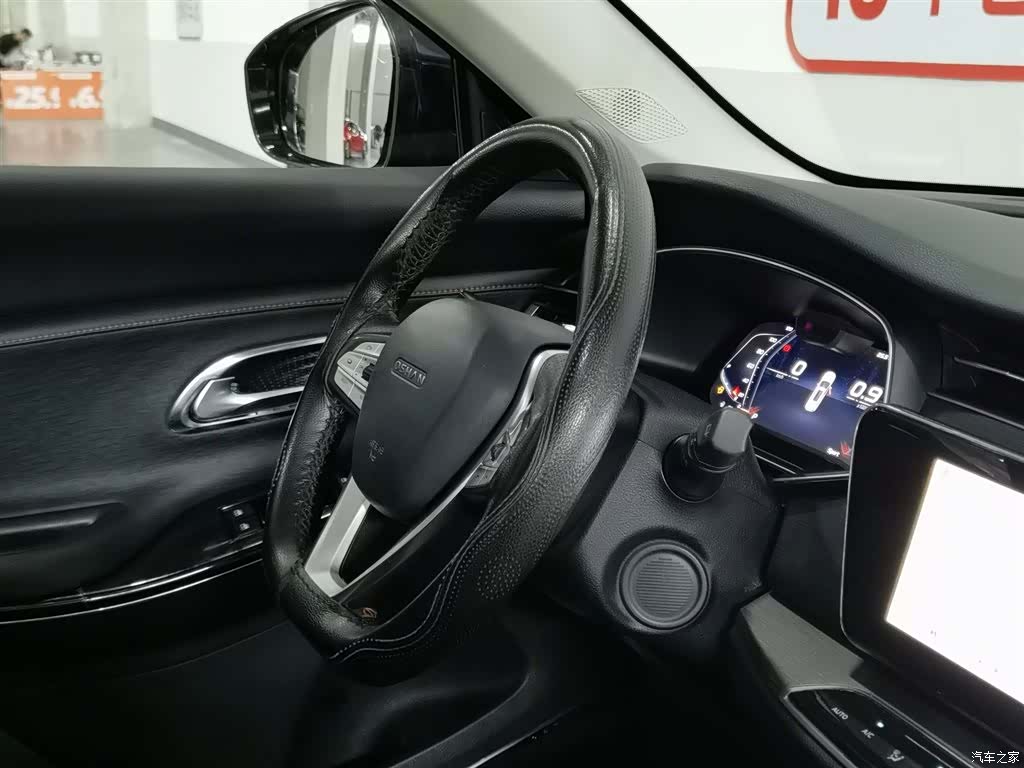 Changan X7, 2020 22