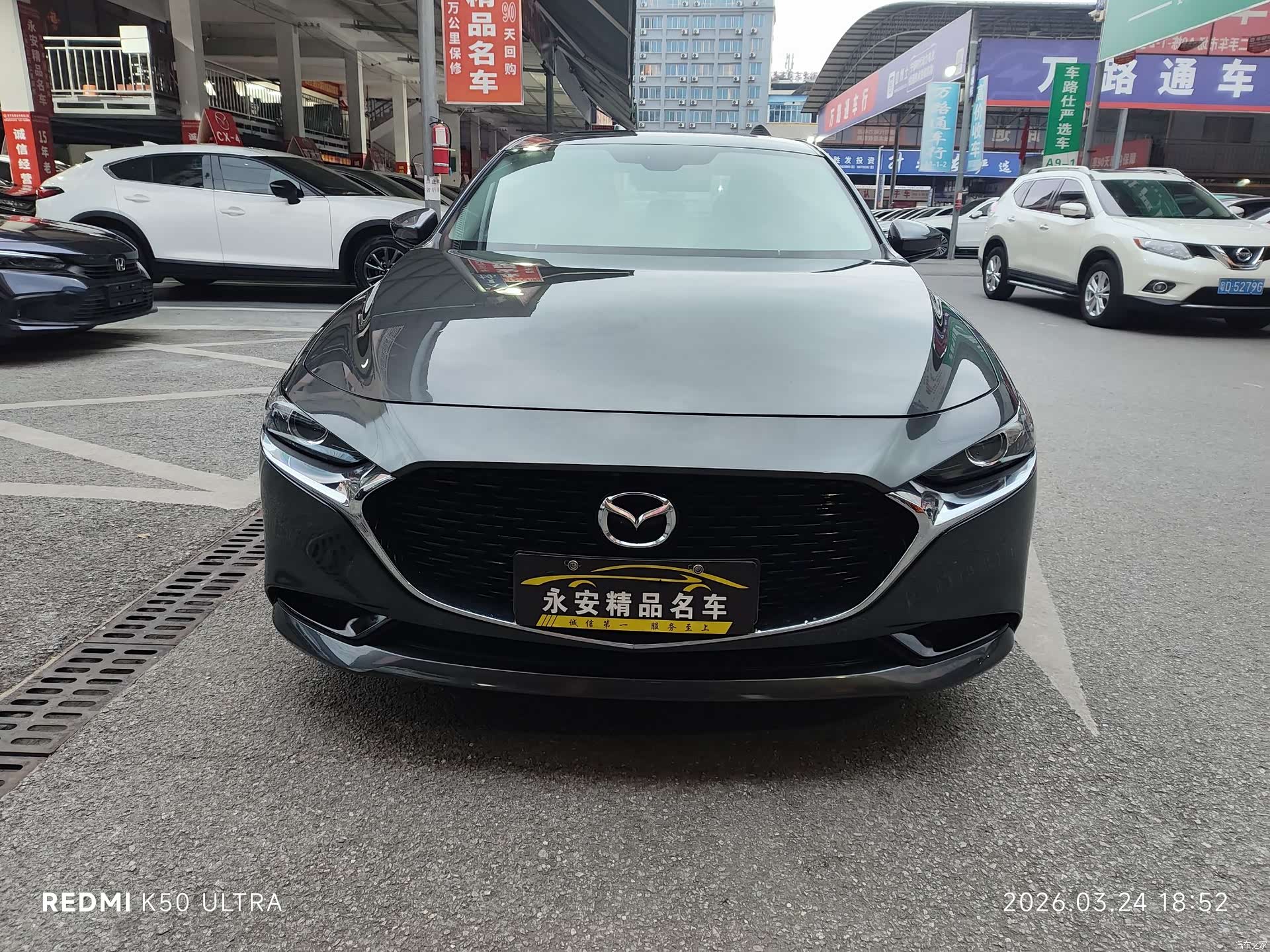 Mazda Mazda3, 2022 2