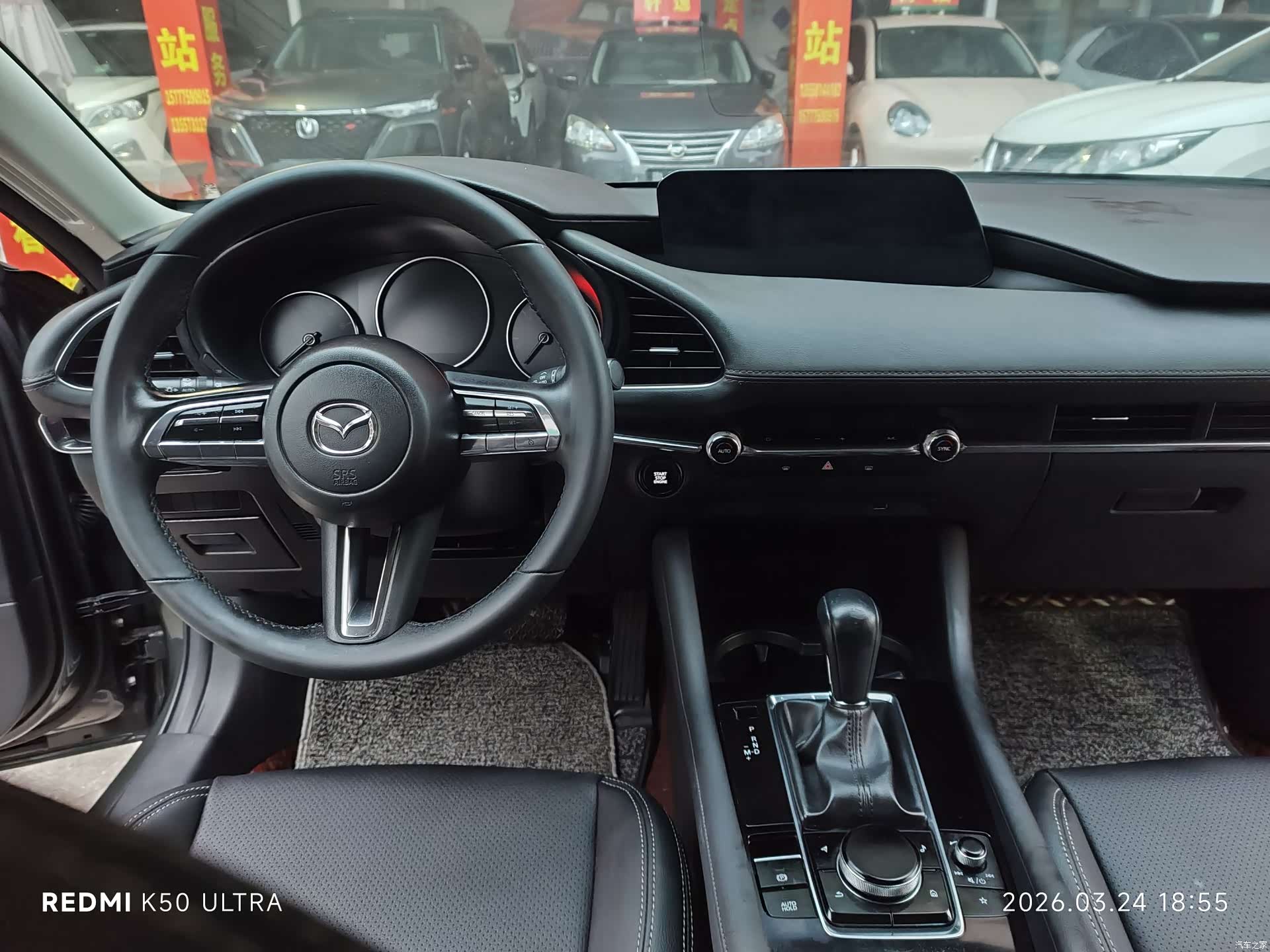 Mazda Mazda3, 2022 13
