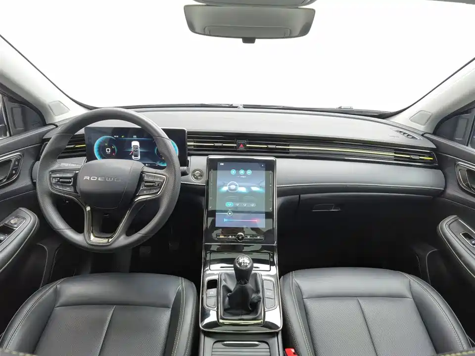 Roewe RX5 Roewe RX5