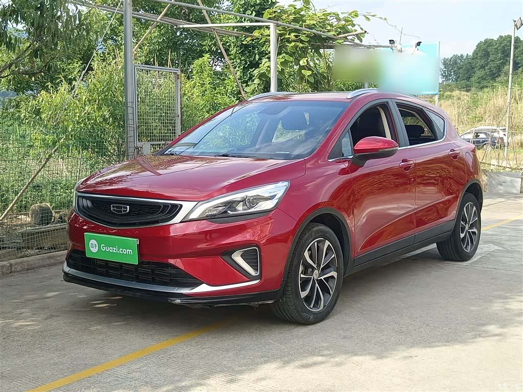 Geely Emgrand, 2020 1