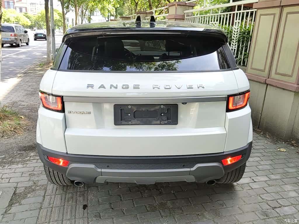 Land Rover Range Rover, 2019 6