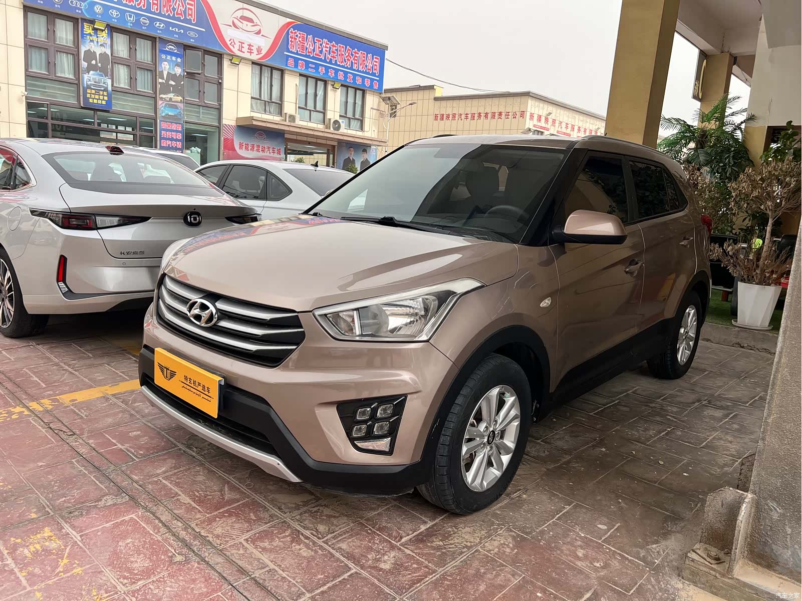 Hyundai ix25