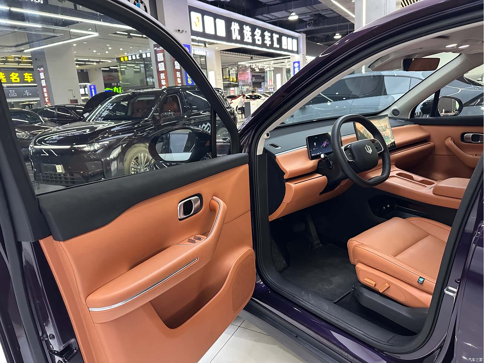 Leapmotor C16, 2025 8