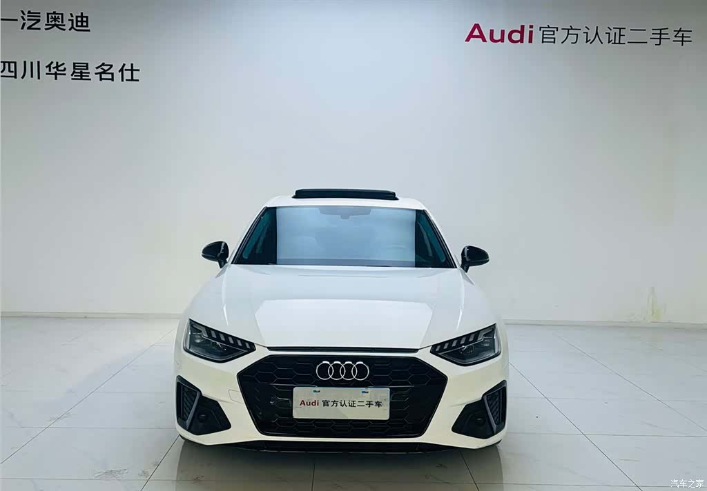 Audi A4L, 2022 2