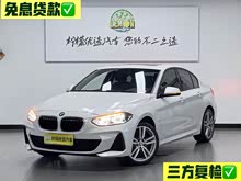 1ϵ 2020 125i M˶װ