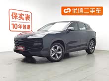 ��;��ʥ 2023�� 1.5T DCT��ҫPRO
